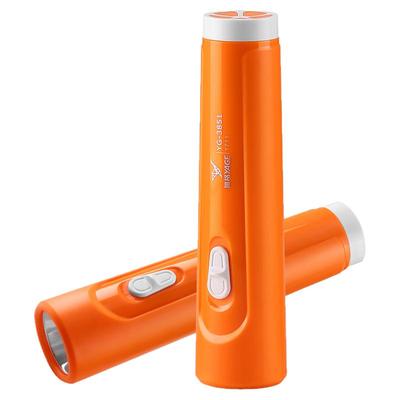 【小巧便携】雅格手电筒充电学生