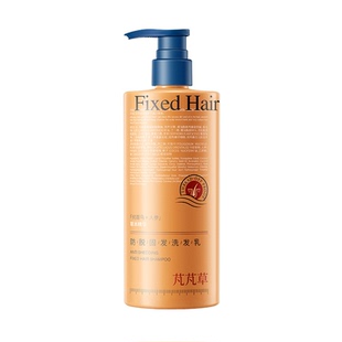 生姜侧柏叶洗发水防脱发控油蓬松去屑固密洗发露正品牌何首乌草本