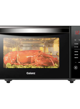 Galanz/格兰仕R6(B3)变频微波炉烤箱一体不锈钢内胆光波炉23L家用