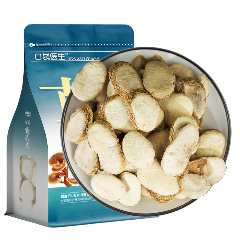 口袋医生_浙贝母原本草500g 浙贝母片草本正品大片大贝母浙贝母干