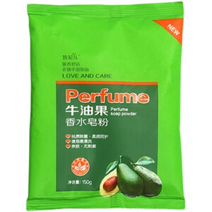 1袋 香水皂粉洗衣粉家用实惠装持久留香袋 小包装香味持久超级香