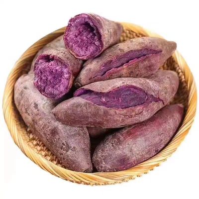 【店长特推】新鲜正宗沙地紫薯新鲜紫罗兰蜜薯香甜番薯地瓜蔬菜