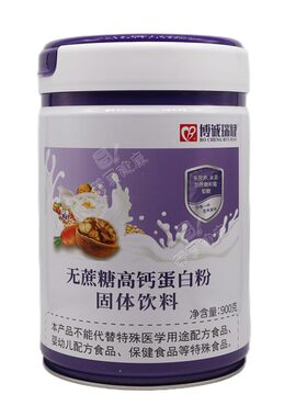 高钙蛋白粉博诚瑞健无蔗糖全家人