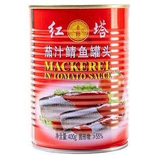 红塔茄汁鲭鱼罐头400g罐深海鱼即食下饭番茄鱼海鲜鱼肉速食单罐