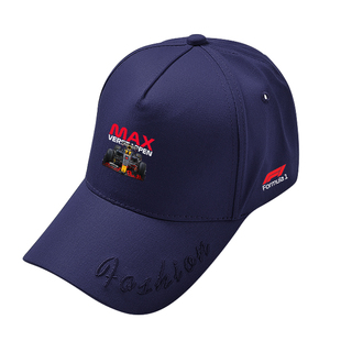 维斯塔潘F1车队方程式塔炮赛车服鸭舌帽子男女棒球帽防晒帽遮阳帽