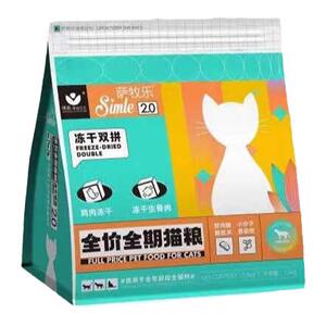 冻干全价布偶营养猫粮萨牧乐