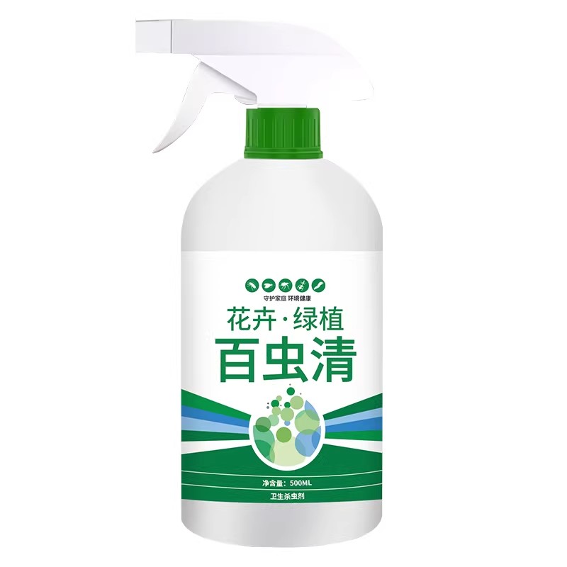百虫清园艺通用驱护粉剂