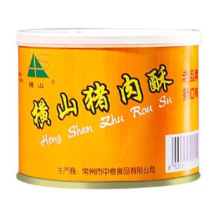 横山猪肉酥原味105g3罐装小时候的味道入口即化回味足