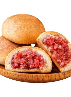 云腿小饼云南特产多口味月饼批发