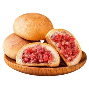 云腿小饼云南特产多口味100枚手工酥皮蛋黄宣威火腿中秋月饼批发