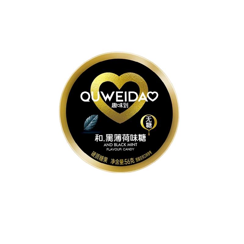 趣味到黑薄荷糖0糖0脂无糖椰碳薄荷糖