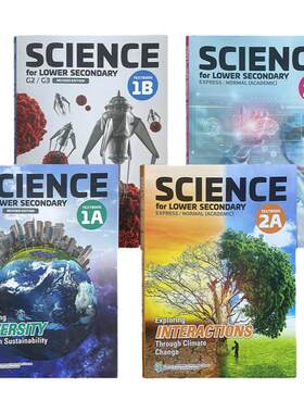 新加坡科学教材物理化学生物