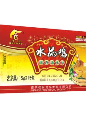 桂厨水晶鸡配料鸡粉包清蒸