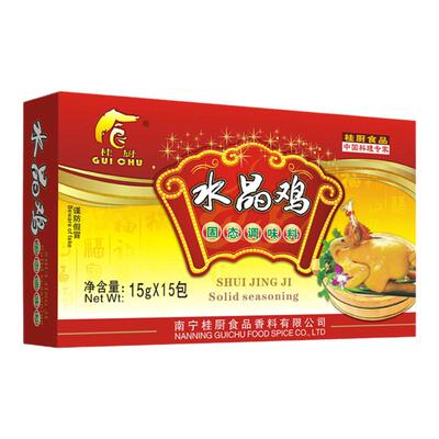 桂厨水晶鸡配料鸡粉包清蒸