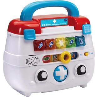 伟易达豪华智能诊疗箱儿童过家家小医生玩具套装宝宝仿真打针医疗