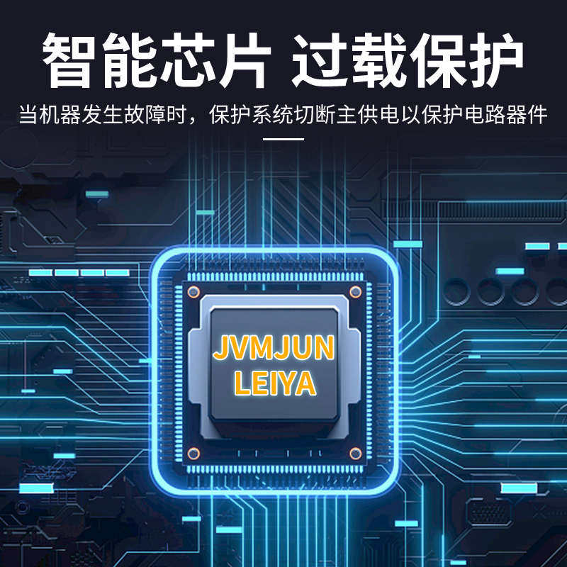 电动修枝剪刀粗枝果树充电式锂电剪树枝修枝剪神器电剪子剪枝专用