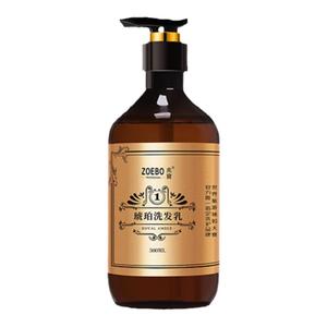 ZOEBO/兆宝保真正品琥珀洗发水护发素沐浴露洁净控油滋养蓬松柔顺