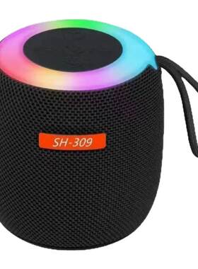 新款SH蓝牙音响户外无线小型高音质车载小音箱迷你便携式低音炮