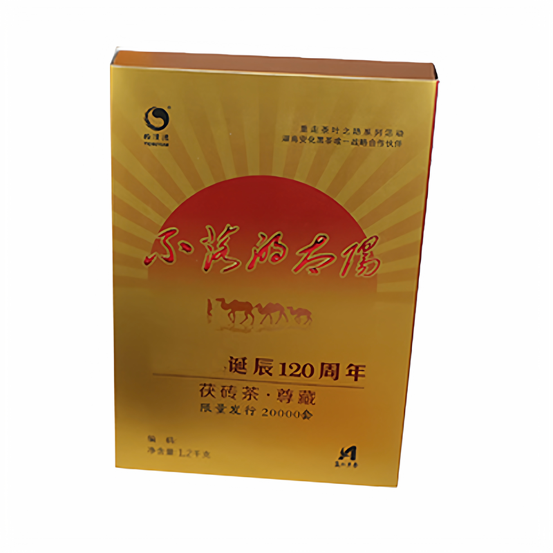 不落的太阳安化黑茶一级1200克