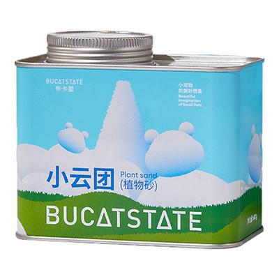 小云团植物砂特研奶香