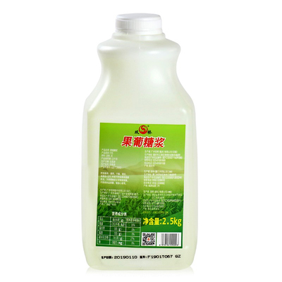 双桥小桶f55奶茶店果葡糖浆