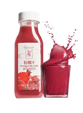 东方甄选石榴汁265ml*6瓶