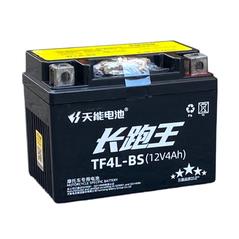 天能潇洒木兰50cc踏板摩托车
