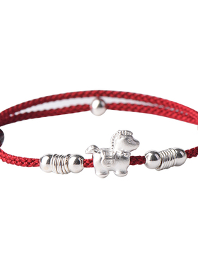 2026年马年本命年护身符999足银生肖属马红绳好运手链编织红手绳