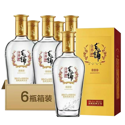 毛铺金荞酒42度2瓶6瓶整箱黑荞酒礼盒配手提袋紫荞酒劲牌毛铺荞酒