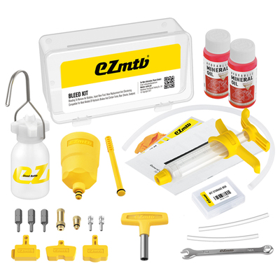 EZmtb刹车换油工具禧马诺专版