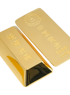 仿真银行样品道具铜镀金