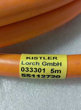 KISTLER奇石乐伺服压机动力线缆033301，5M，订货