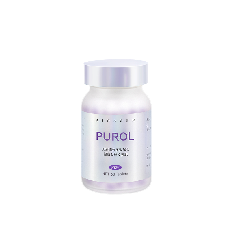 Bioagen博奥真PUROL肌光瓶抗糖美白丸