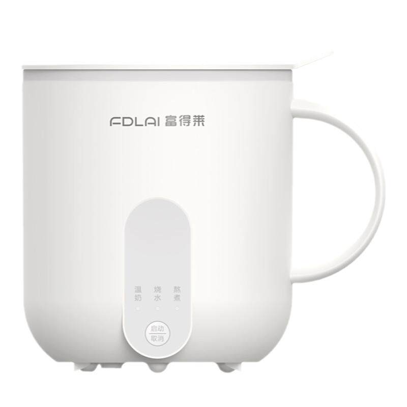 富得莱热牛奶杯神器加热垫办公室多功能小型家用一人早餐恒温电暖