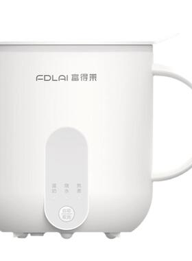 热牛奶家用暖暖杯早餐多功能养生