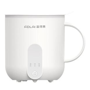 富得莱热牛奶杯神器加热垫办公室多功能小型家用一人早餐恒温电暖