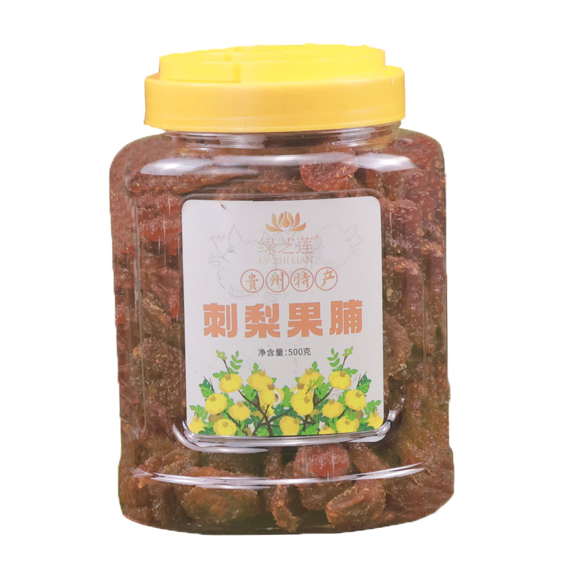贵州特产刺梨干果脯蜜饯野果
