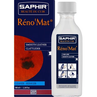 SAPHIR清洁液RENOMAT皮鞋去蜡残旧鞋油鞋蜡 皮包祛除顽固污渍去污