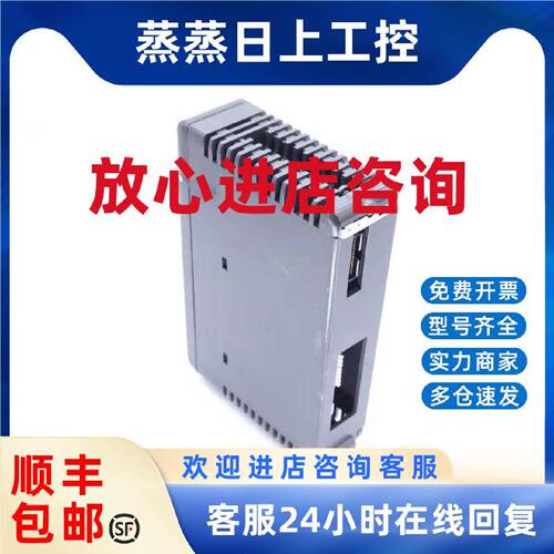 议价K2-04ADC SH-64RI H4-ECOM100 光洋kaidoPLC质量保证 有质保