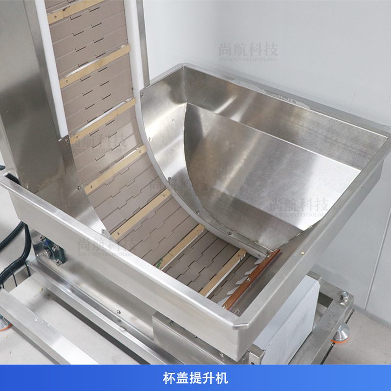 ZONESUN全自动酸奶雪糕塑料杯压盖机冰激凌带自动上盖封杯封膜机