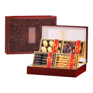 春节过年货节海参鲍鱼人参灵芝海鲜干货四拼送长辈领导礼盒装