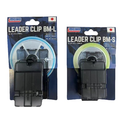 日本明邦上线夹上线器钓箱配件