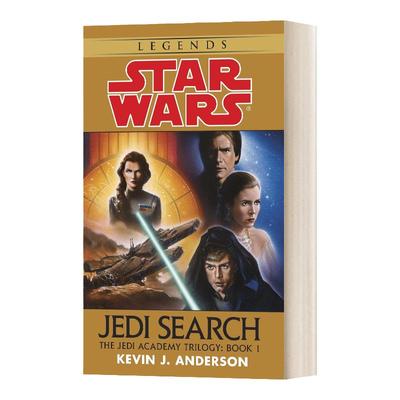 绝地搜索星球大战传奇