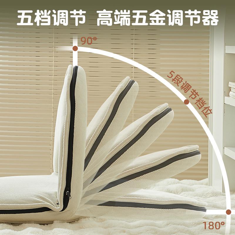 蒲团坐垫日式地上榻榻米可折叠单人阳台飘窗护腰靠背床上懒人沙发