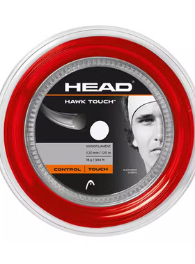 head海德lynx控制200m散剪硬线