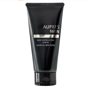 新包装专柜正品欧珀莱俊士男士磨砂洁面膏125g洗面奶黑头清洁控油