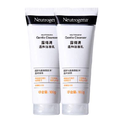 露得清氨基酸温和清洁控油洁面乳