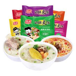 陈村过桥米线5袋装方便速食酸辣粉薯粉广东河粉免煮冲泡方便面
