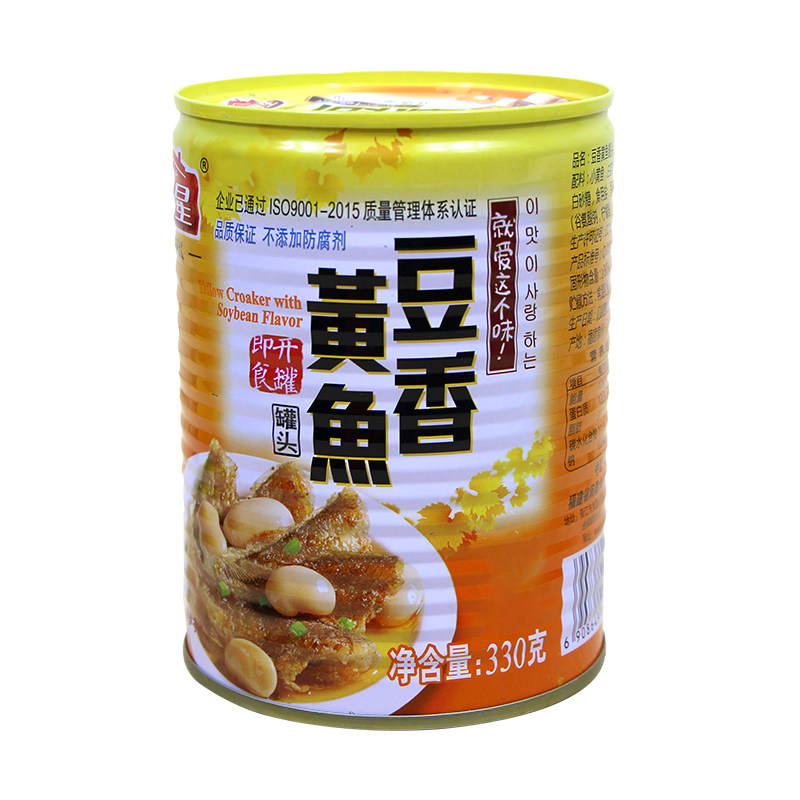 福建特产闽星豆香黄鱼330克X6罐海鲜海产黄鱼芸豆配粥下饭下酒菜