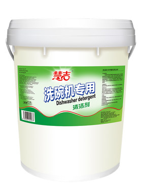 慧吉洗碗机清洁剂催干剂